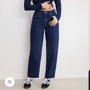 Good American Jeanius Barrel Sweatpants